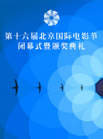 免费国产99久久久香蕉